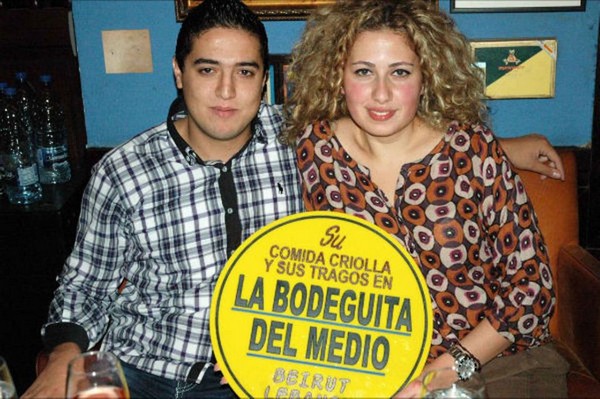 La Bodeguita Del Medio on Saturday Night